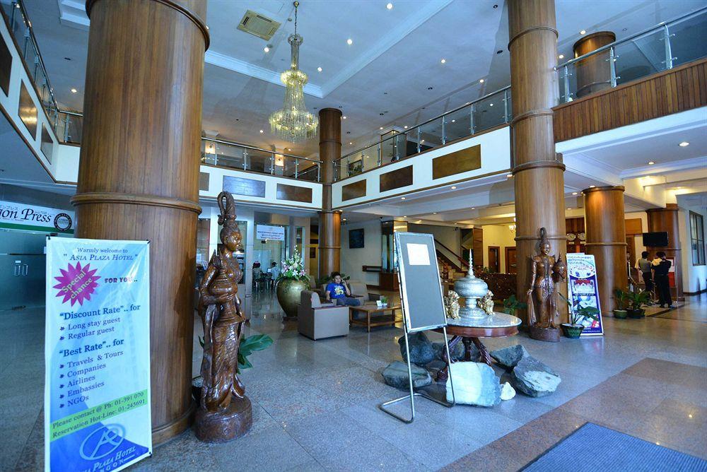 Asia Plaza Hotel Yangon Eksteriør bilde