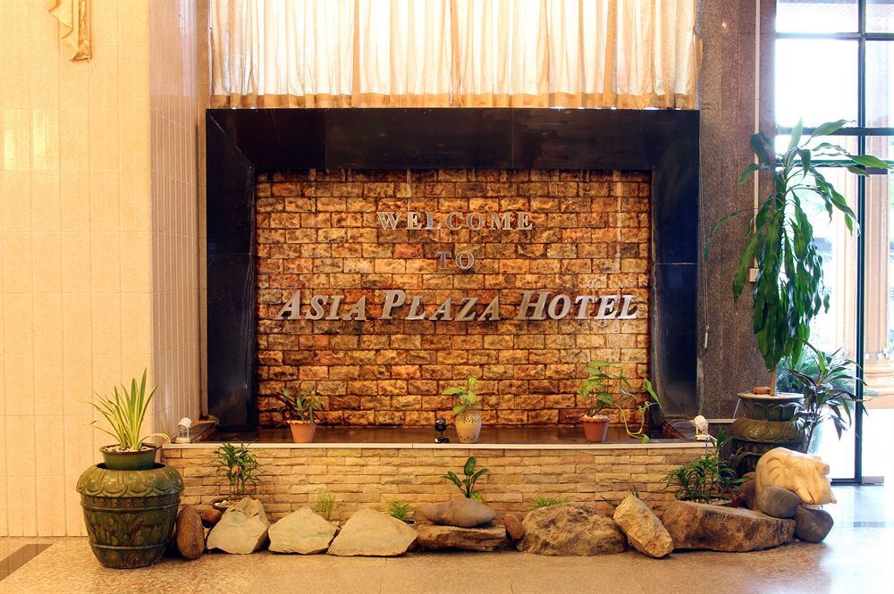 Asia Plaza Hotel Yangon Eksteriør bilde